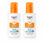 Eucerin Solar Sensitive Protect Kids Σπρέι για παιδιά SPF 50+ 200 ml, συσκευασία 2 τεμαχίων