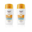 Eucerin Sun Face Hydro Protect Fluid SPF50+Tinted Light, 2x50 ml