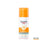Eucerin Oil Control Dry Touch Solar Gel SPF 50+, 50 ml