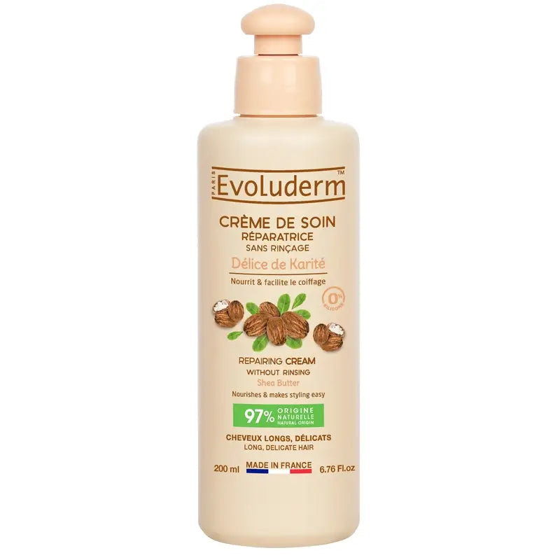 Evoluderm Κρέμα Εξαιρετικά Αναζωογονητική με Βούτυρο Καριτέ, 200 ml