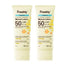 Freshly Pediatrics D+ Natural Suncare Mineral Lotion SPF50, Συσκευασία 2 x 100 ml
