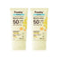 Freshly Pediatrics D+ Natural Suncare Mineral Lotion SPF 50, Συσκευασία 2 x 50 ml