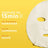 Garnier Tissue Mask για το πρόσωπο με βιταμίνη C και υαλουρονικό οξύ. Εντατικά ενυδατωμένο δέρμα, ορατά πιο λαμπερό και λείο