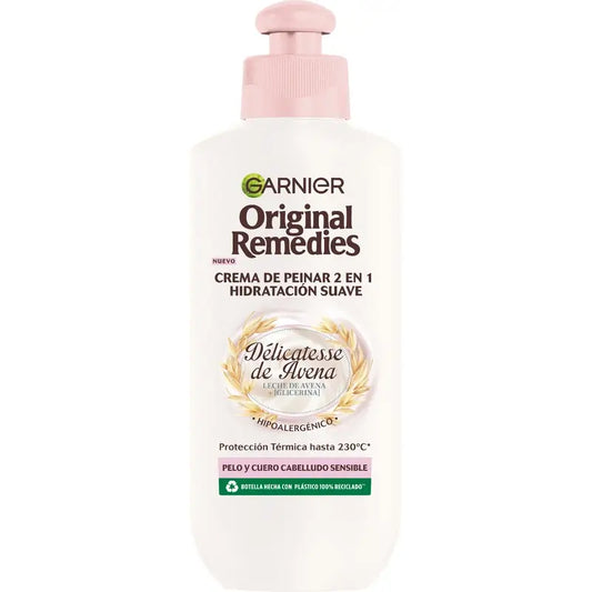 Garnier Ultra Doux 2 σε 1 Κρέμα για το χτένισμα, Απαλή Ενυδάτωση, 200 ml