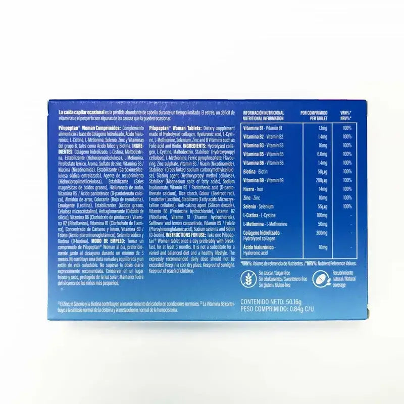 Genové Pilopeptan Intensive, Συσκευασία 2 x 30 φακελάκια