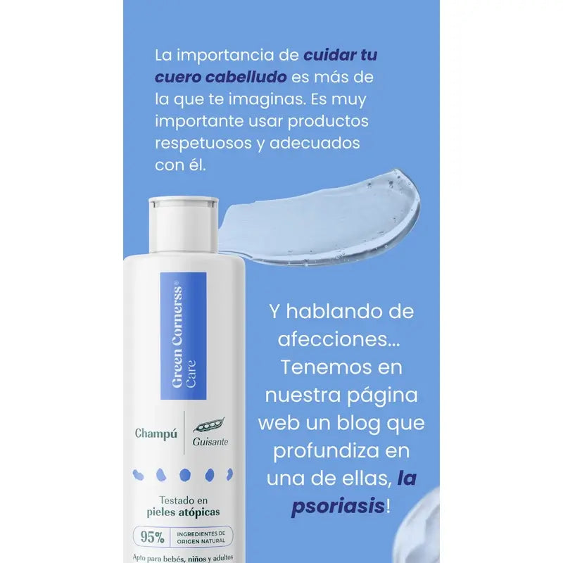 Green Cornerss Σαμπουάν με μπιζέλι, 300 ml