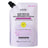 Hask Ελαφριά Ενυδατική Μάσκα Μαλλιών Texture, 235 ml