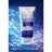 Hypertrophy Nutrition Night Gel με αίσθηση δροσιάς, 200 ml