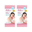Indasec Pospart Normal Pad With Wings , 2 x 14 units