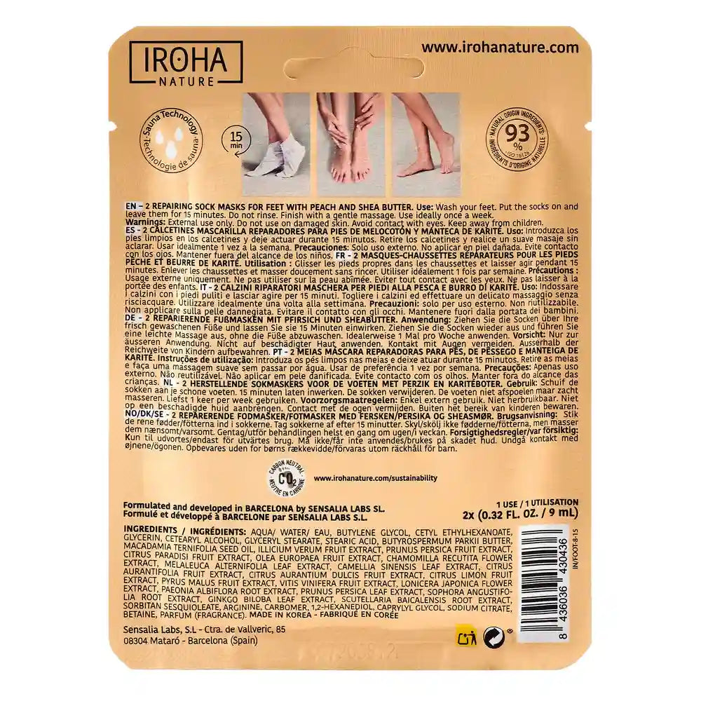 Iroha Nature Corporal Κάλτσες Μάσκα Αναζωογόνησης, 20 ml