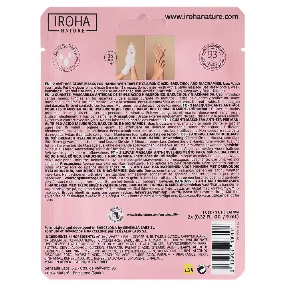 Iroha Nature Corporal Γάντια απολέπισης κατά της γήρανσης, 20 ml 