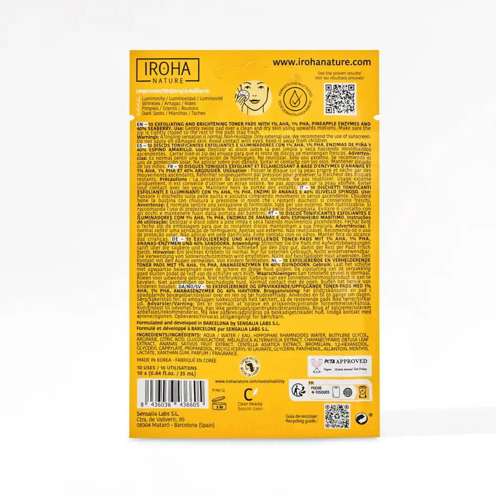 Iroha Nature Δίσκοι Τονωτικής Απολέπισης, 10 τεμ.