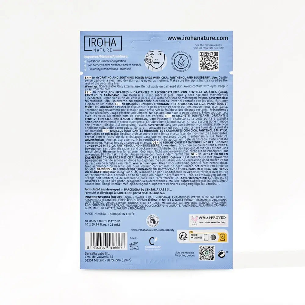 Iroha Nature Ενυδατικά Τονωτικά Δισκία, 10 τεμάχια