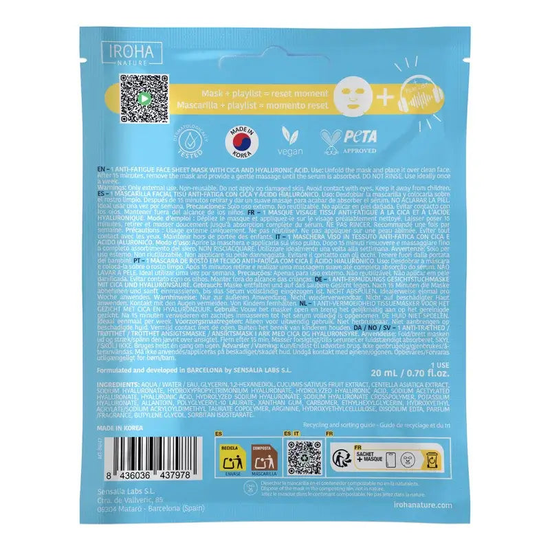 Iroha Nature Μάσκα προσώπου Jet Lag Recovery: Ενεργοποιητική και κατά της κόπωσης, 1 τεμάχιο