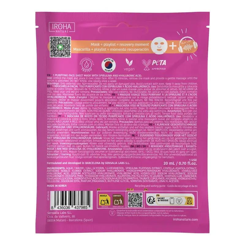 Iroha Nature Μάσκα Προσώπου για μετά την προπόνηση, Καθαριστική και Καταπραϋντική, 1 τεμάχιο