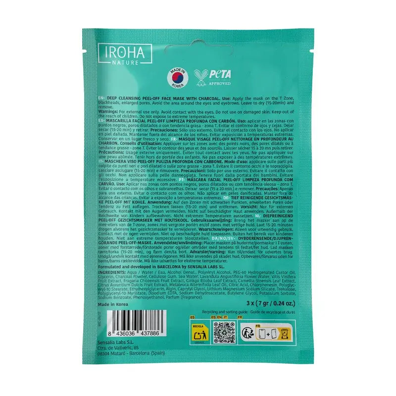 Iroha Nature Μάσκα Peel Off για βαθύ καθαρισμό με άνθρακα, 3 τεμάχια, 1 γραμμάριο