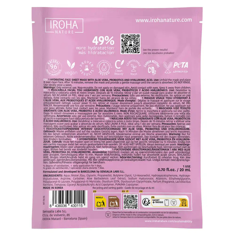 Iroha Nature Ενυδατική Μάσκα Προσώπου σε Χαρτομάντιλο - Αλόη Βέρα, 20 ml