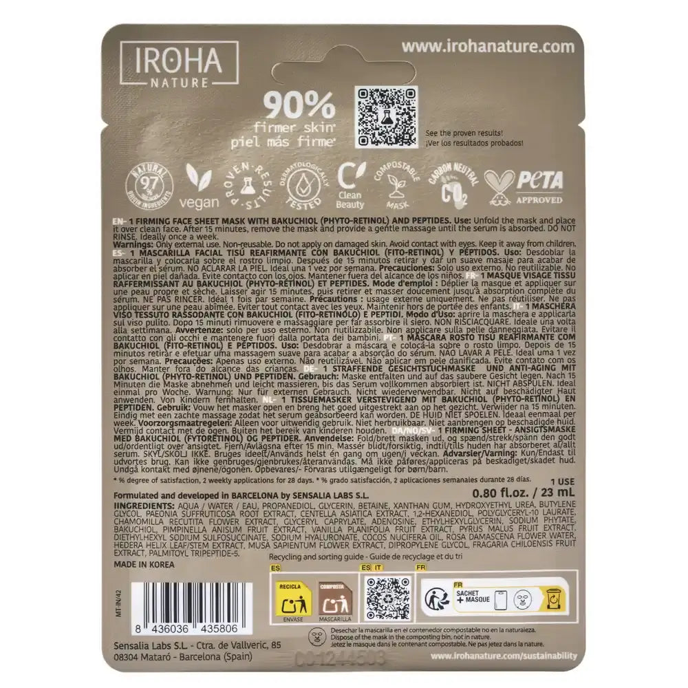 Iroha Nature Συσφικτική μάσκα προσώπου σε χαρτομάντιλο - Φυτικό ρετινόλη, 23 ml