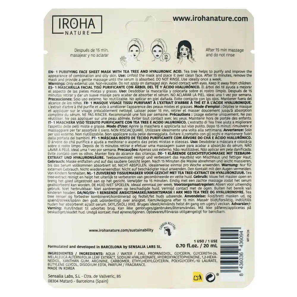 Iroha Nature Natural Extracts Μάσκα Προσώπου με Τσάι Δέντρου, Καθαριστική, 20 ml 