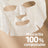 Iroha Nature Well Aging Μάσκα κατά των κηλίδων με τρανεξαμικό οξύ, 25 ml
