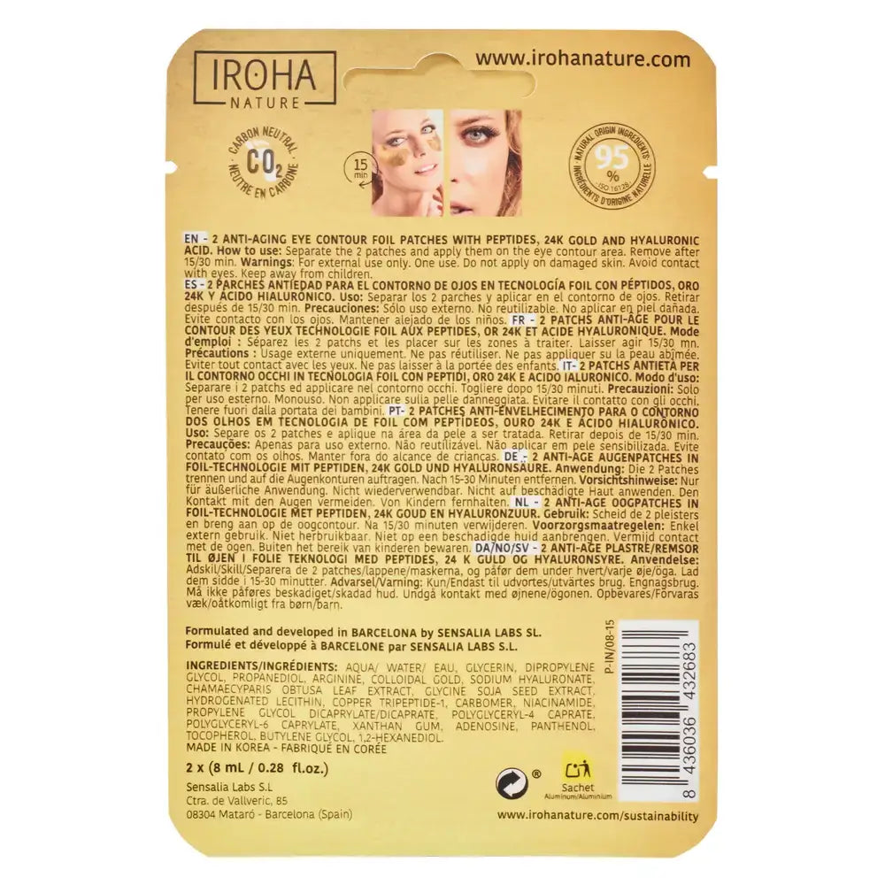 Iroha Nature Well Aging Αντιγηραντικά επιθέματα ματιών σε φύλλα αλουμινίου, 8 ml