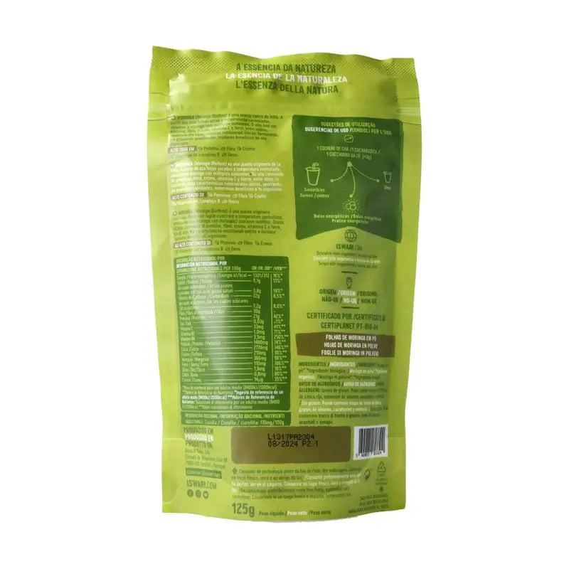 Iswari Moringa Bio, 125 γρ.
