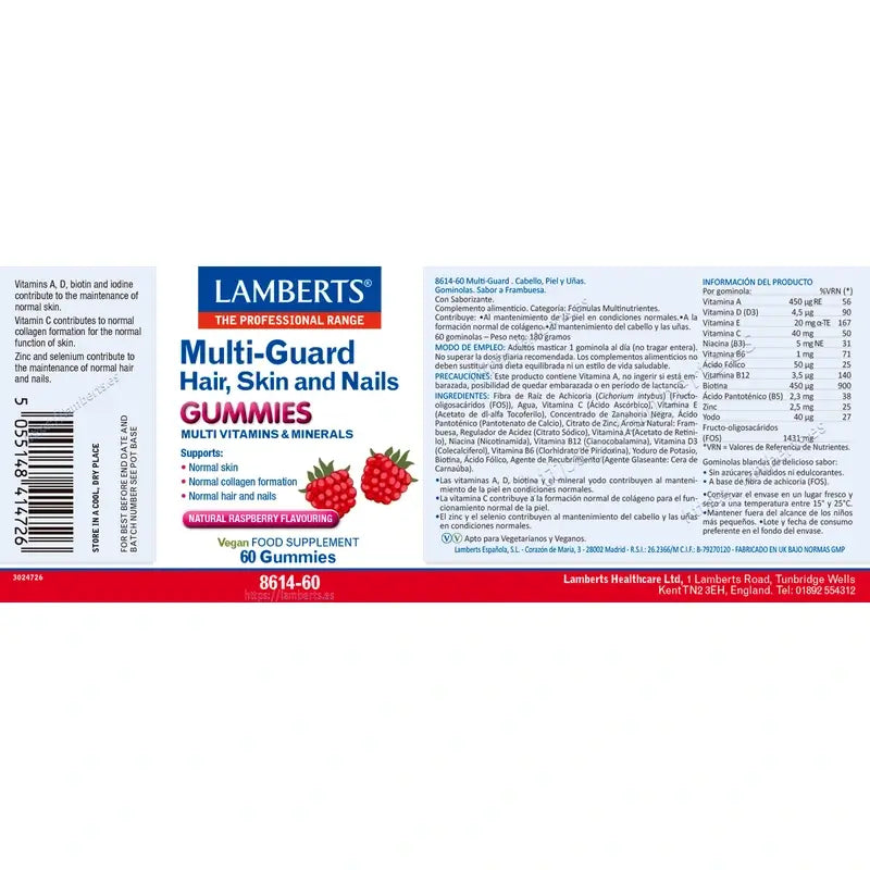 Lamberts Multi-Guard Hair Skin & Nails, 60 ζελεδάκια