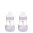 Mam Baby Μπιμπερό Easy Start κατά των κολικών, ροζ ματ, 2×160 ml 