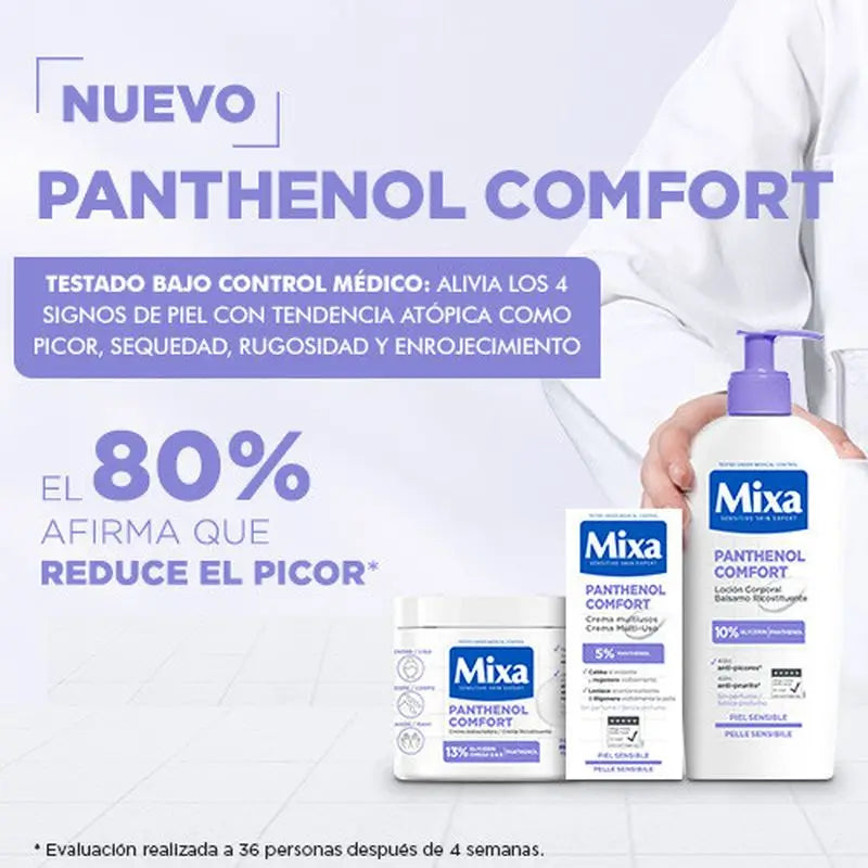 Mixa Κρέμα πολλαπλών χρήσεων Panthenol Comfort για ευαίσθητο δέρμα 50 ml