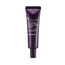 Mizon Tube Collagen Power Lifting Κρέμα 35 ml