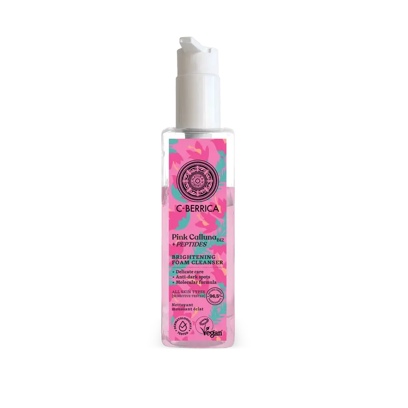 Natura Siberica Αφρός Καθαρισμού που Προσδίδει Λάμψη, 150 ml