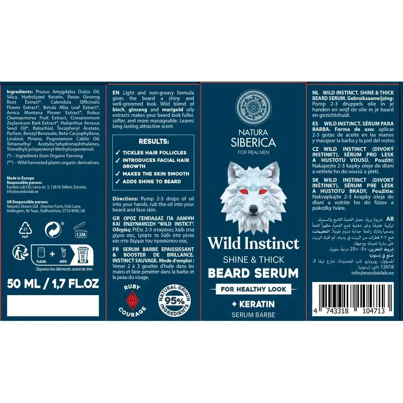 Natura Siberica Men Wild Arctic. Ορός για τη γενειάδα, 50 ml