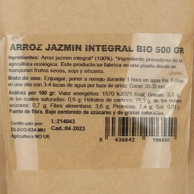 Naturgreen Βιολογικό Ολόκληρο Ρύζι Τζασμίν, 500 g