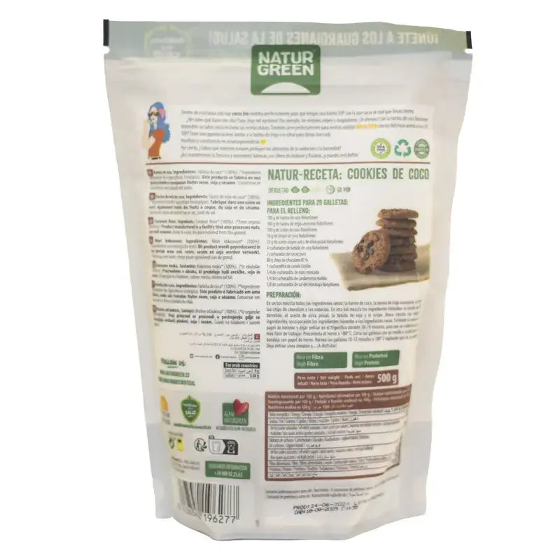 Naturgreen Αλεύρι καρύδας, 500 g