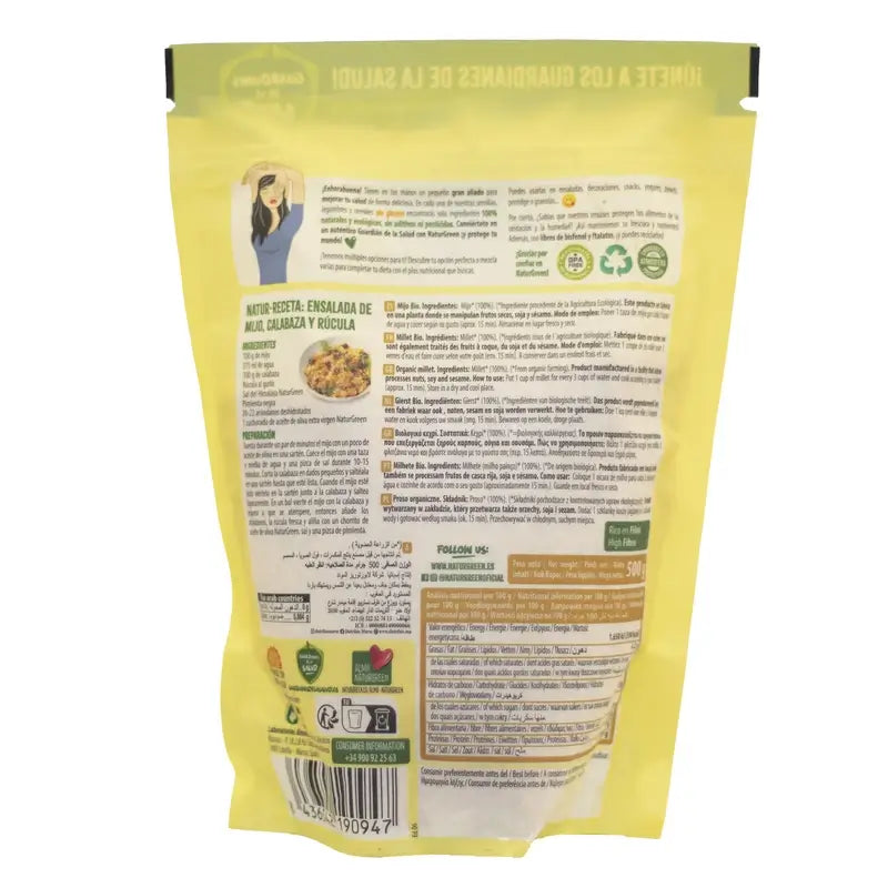 Naturgreen Βιολογικό Κεχρί, 500 g