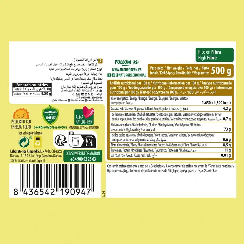 Naturgreen Βιολογικό Κεχρί, 500 g