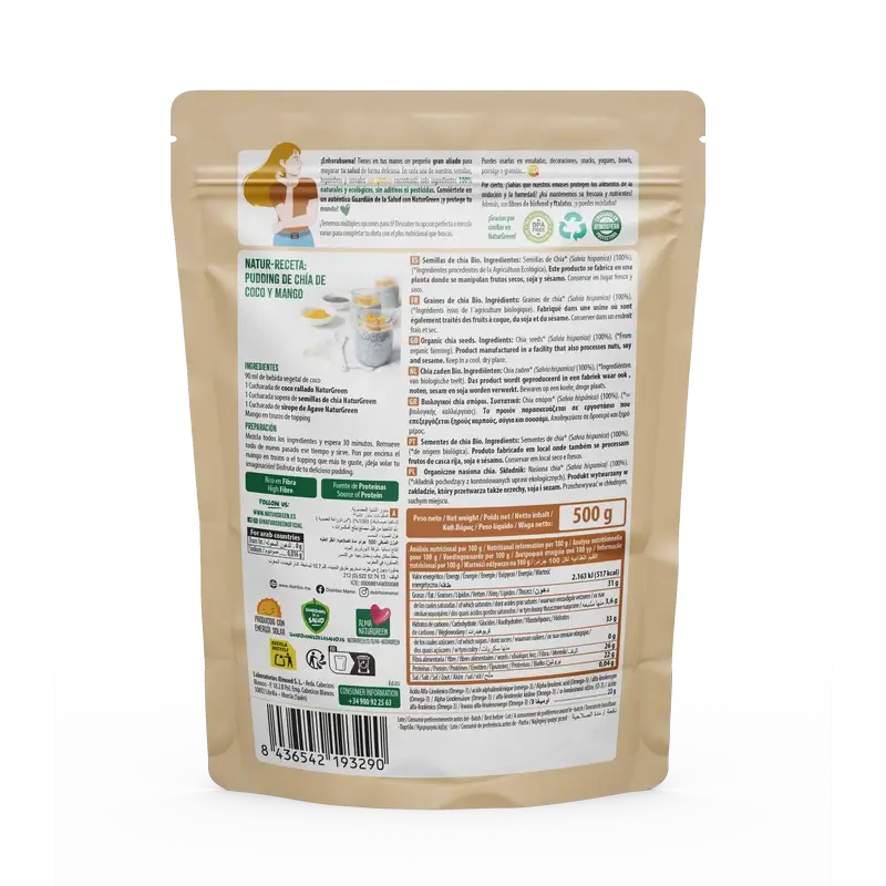 NaturGreen Σπόροι τσία 500 g