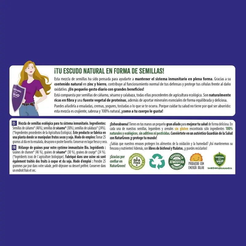 Naturgreen Βιολογικοί Σπόροι για το Ανοσοποιητικό Σου Σύστημα, 175 γραμμάρια