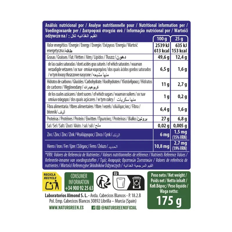 Naturgreen Βιολογικοί Σπόροι για το Ανοσοποιητικό Σου Σύστημα, 175 γραμμάρια