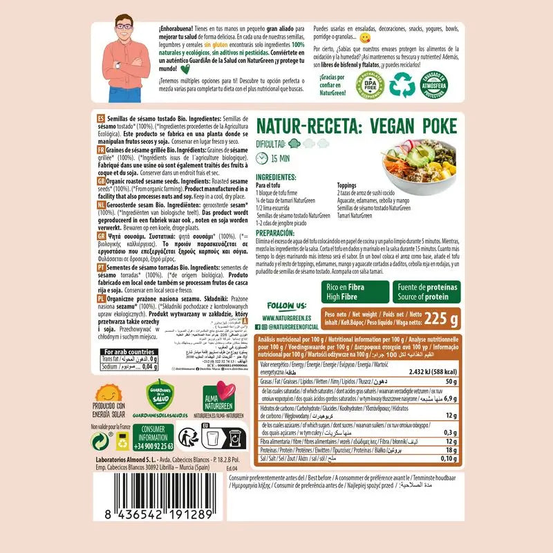 Naturgreen Βιολογικό Ψημένο Σουσάμι, 225 g