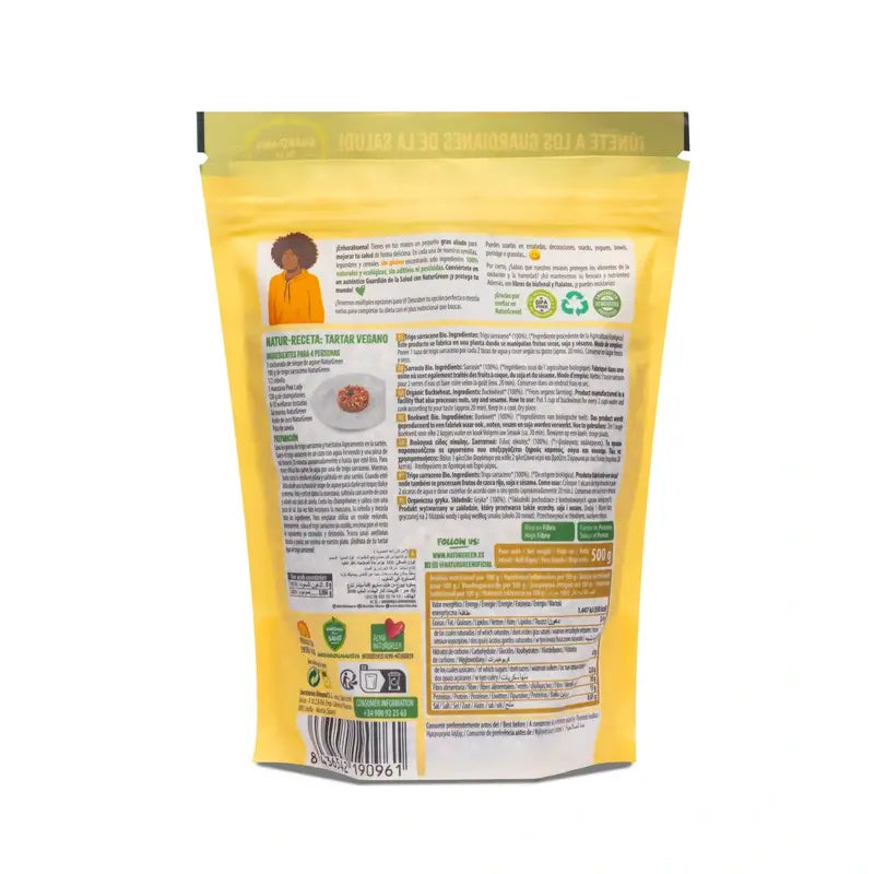 Naturgreen Βιολογικό σιτάρι σαρακένιο, 500 g