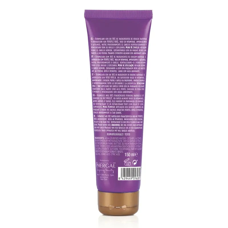 Naturtint Hair Food Μάσκα Purple Rice 150 ml 