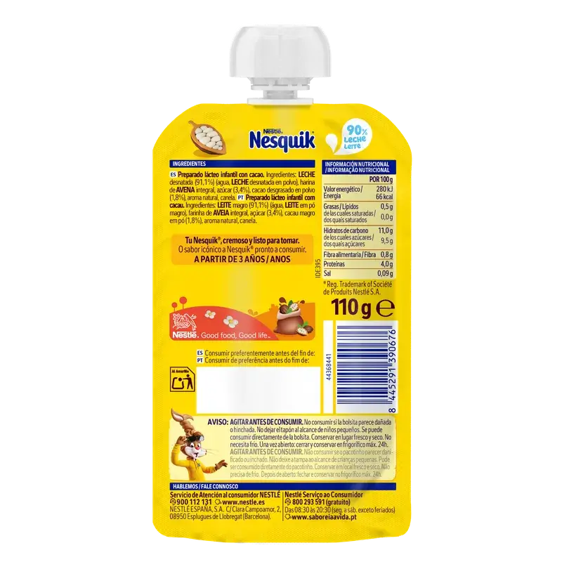 Nestlé Nesquik Κακάο Συσκευασία, 16x110 γρ.