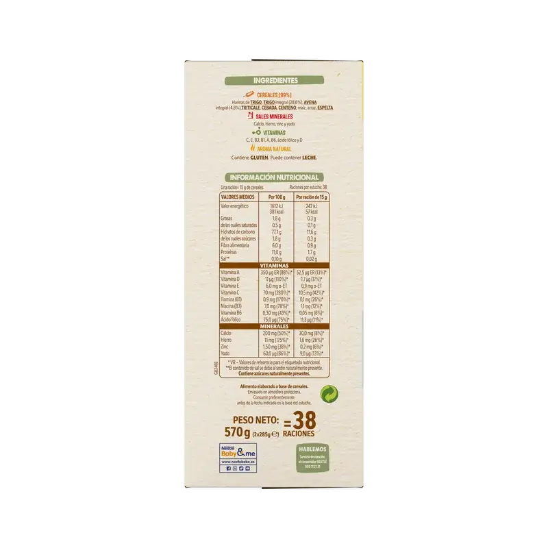 Nestlé Παιδική τροφή με 8 δημητριακά 0%, 570 γρ.