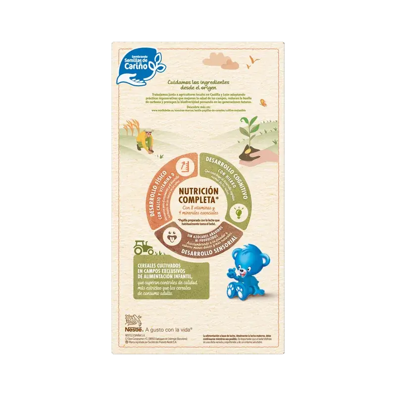 Nestlé Παιδική τροφή με 8 δημητριακά 0%, 570 γρ.