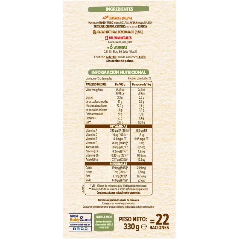 Nestlé Παιδική χυλό 8 δημητριακών 0% κακάο, 330 γρ.