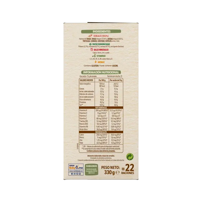Nestlé Παιδική τροφή με 8 δημητριακά, 0% φρούτα, 330 γρ.