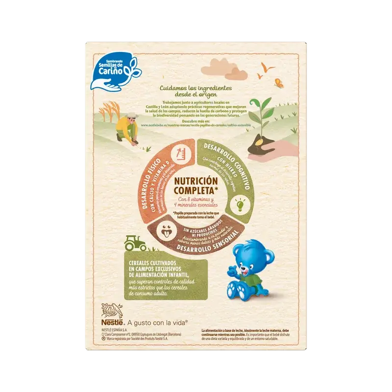 Nestlé Παιδική τροφή με 8 δημητριακά, 0% φρούτα, 330 γρ.