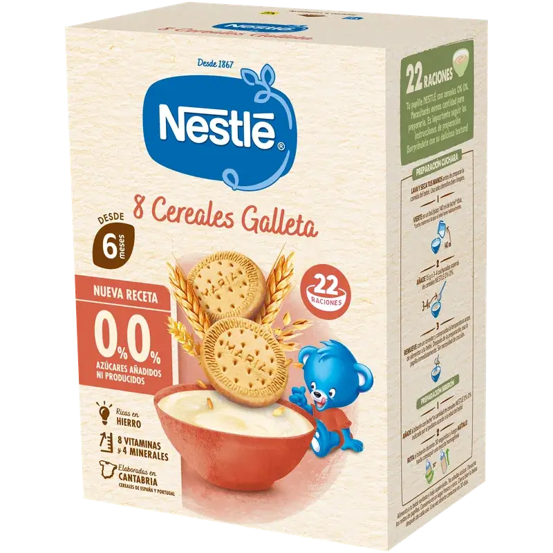 Nestlé Παιδική τροφή με 8 δημητριακά, χωρίς μπισκότο, 330 γρ.