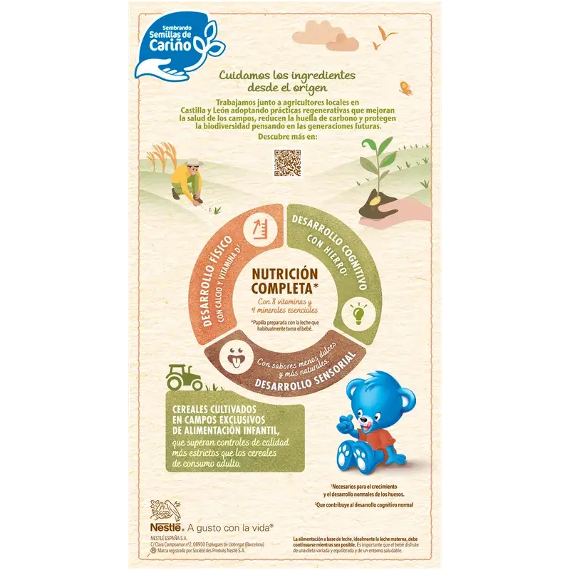 Nestlé Παιδική τροφή με 8 δημητριακά, χωρίς μπισκότο, 570 γρ.